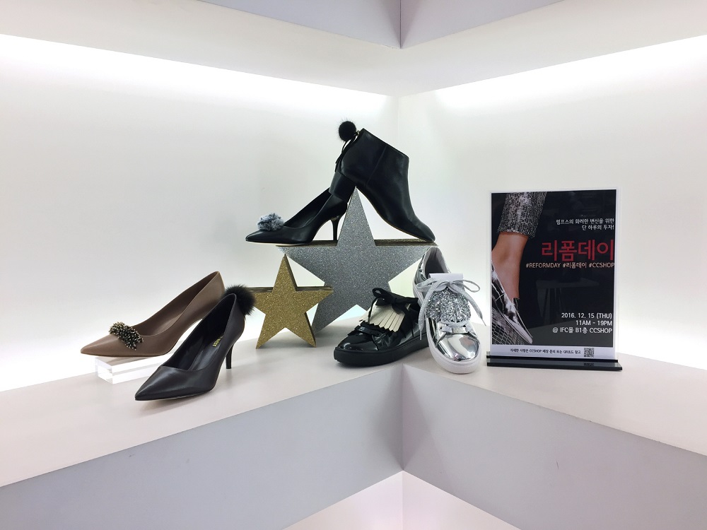 20161209 ninewest 2 1