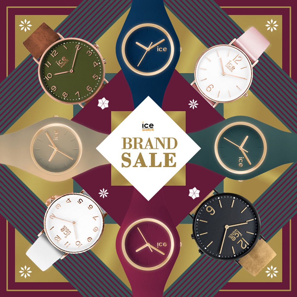 20161209 watchmall 1