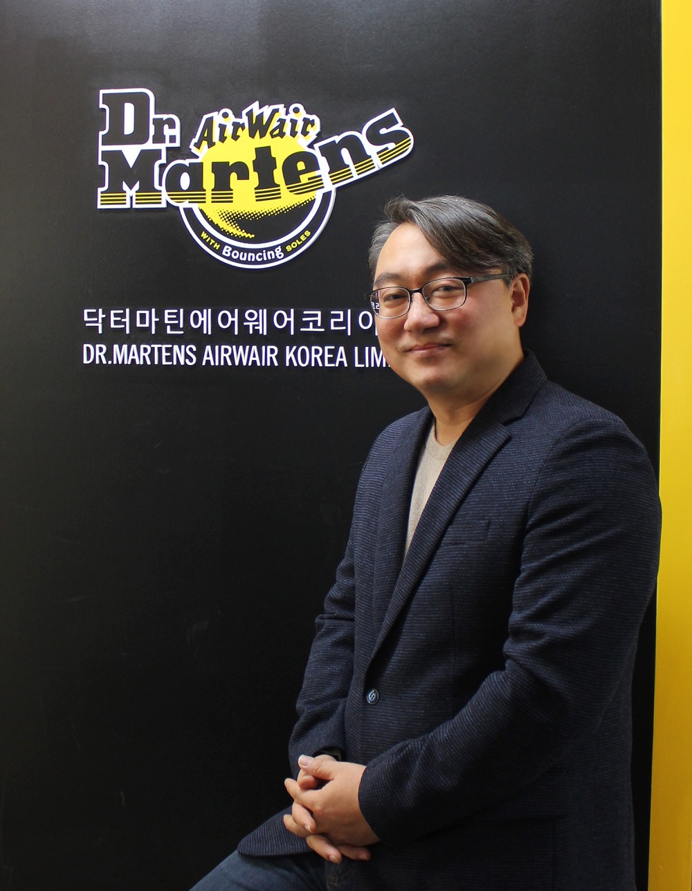 20161213 drmartens 1