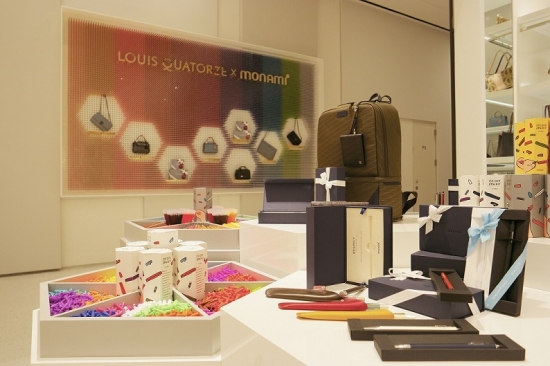 패션 콜라보레이션