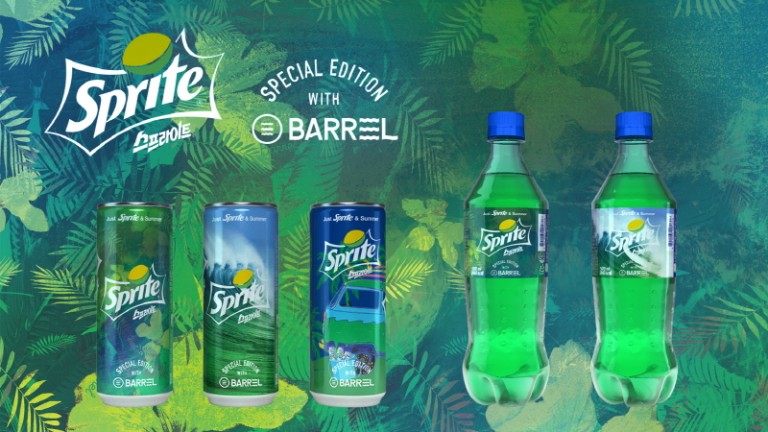 패션 콜라보레이션