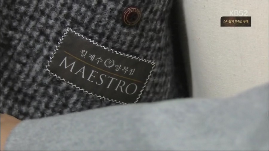 20161226 maestro 2 2