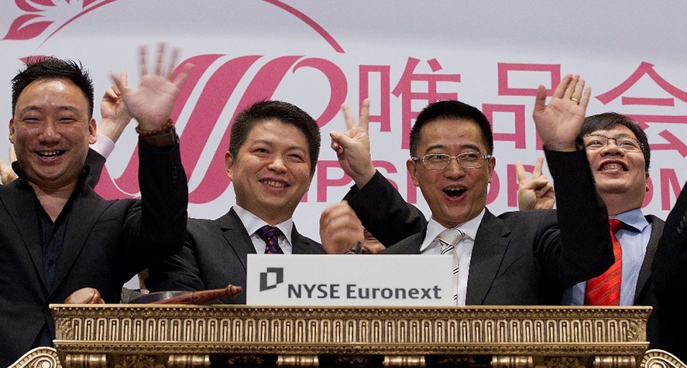 마윈도 반한 인터넷쇼핑 플랫폼 ‘웨이핀후이’ 2 20161227 VIP 7 2