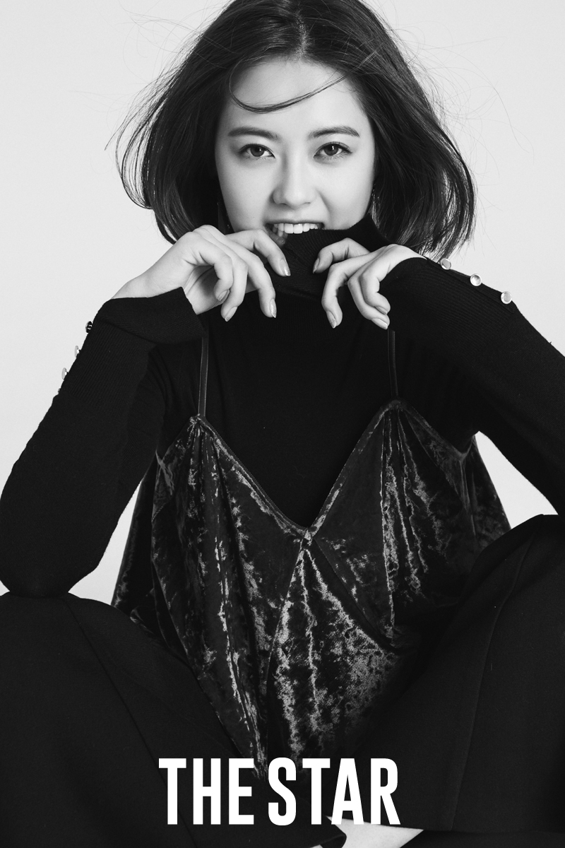 고아라, 시선 끄는 고혹적 미모 1 고아라