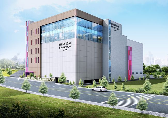 신세계인터코스코리아, 6일 오산 공장 가동 1 신세계인터코스코리아