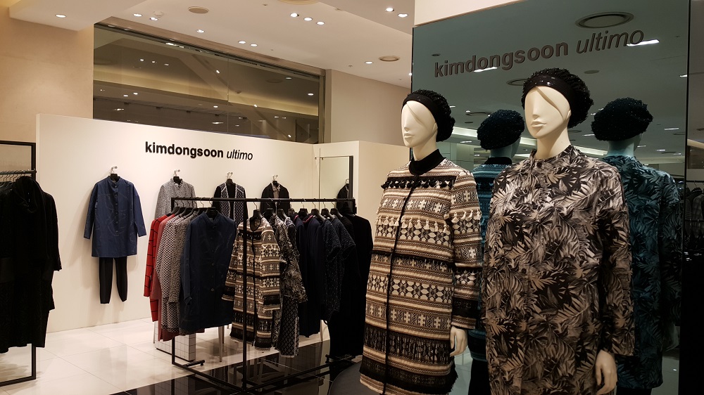 김동순 울티모, 창사 36주년 기념 고객 감사 이벤트 1 김동순 디자이너