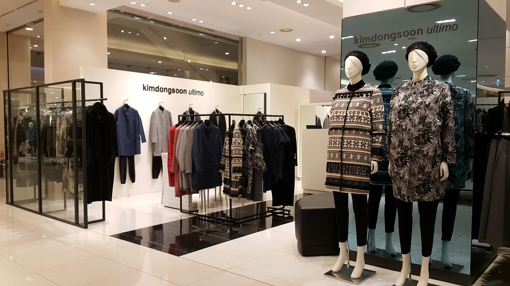 김동순 울티모, 창사 36주년 기념 고객 감사 이벤트 3 20170210 kim 3 2