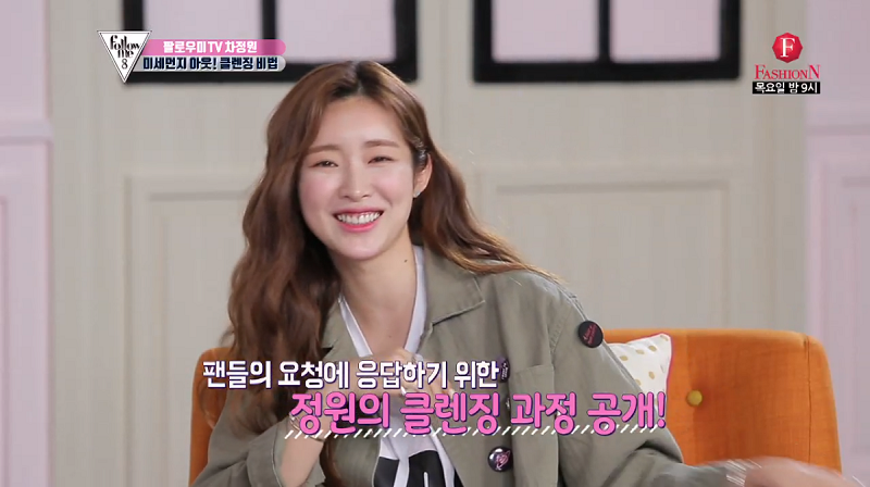 20170317 cellapy 3 2