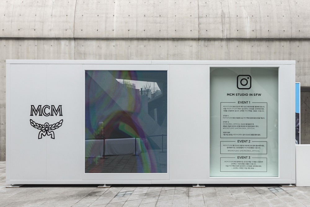 20170329 mcmworldwide 2 1