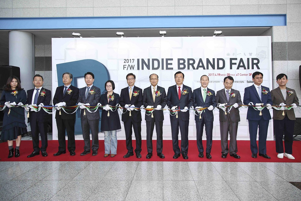 인디브랜드페어