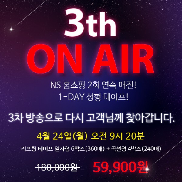 20170419 elrakorea 1 2