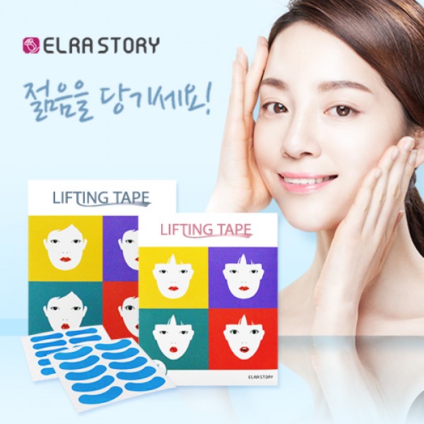 20170419 elrakorea 2 1