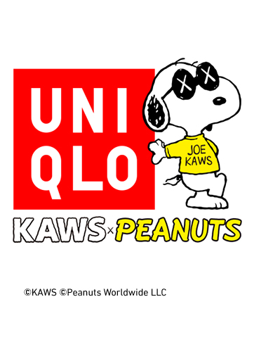 유니클로, ‘KAWS x PEANUTS UT 컬렉션’ 출시 | 1