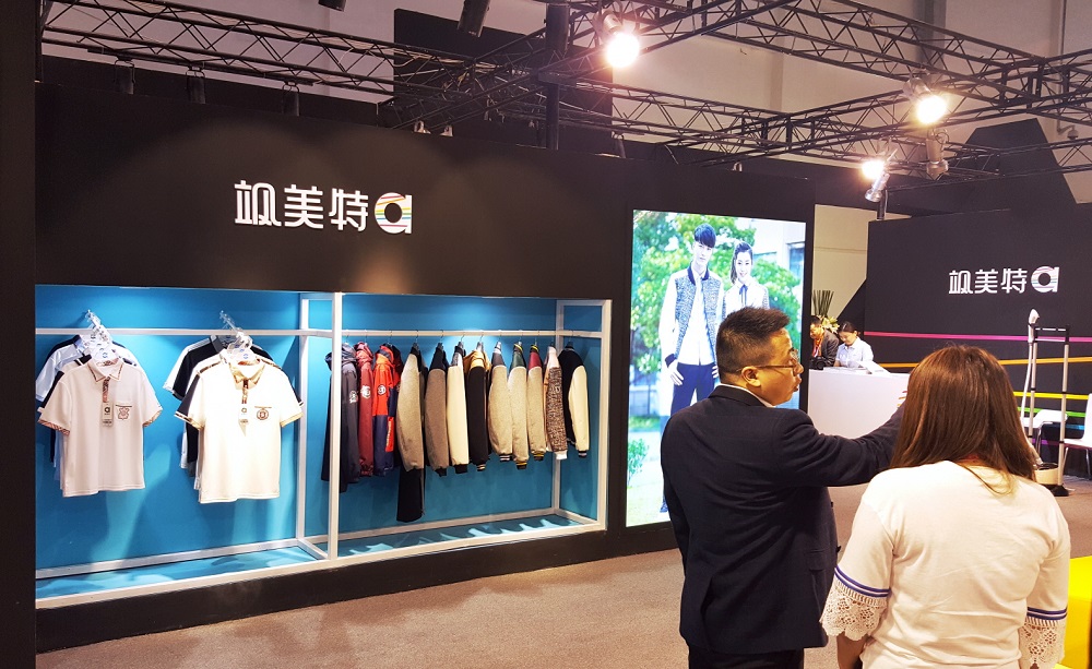 스마트학생복, 싸메이터로 6조 교복 시장 공략 2 20170424 smartzzang 2 1