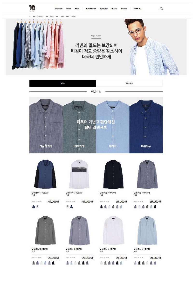 20170424 topten10 1 1