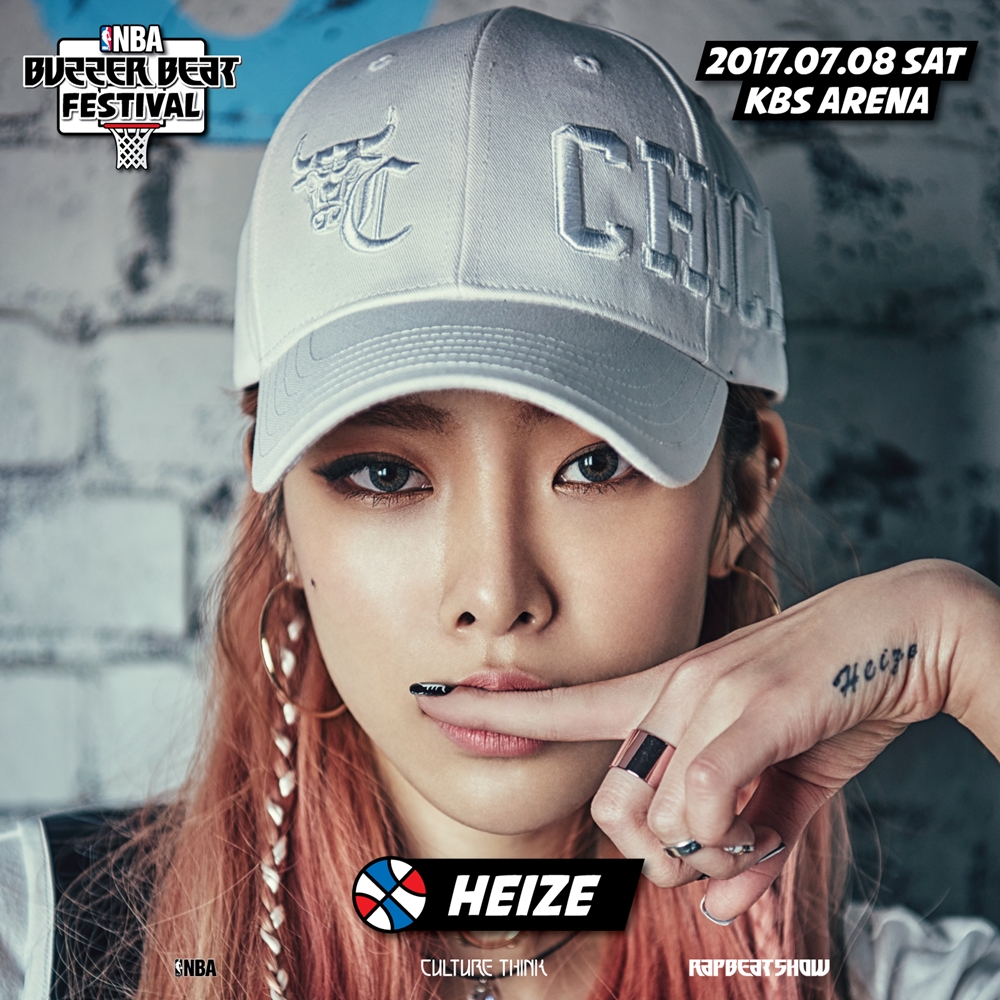 20170511 nbastyle 1 3