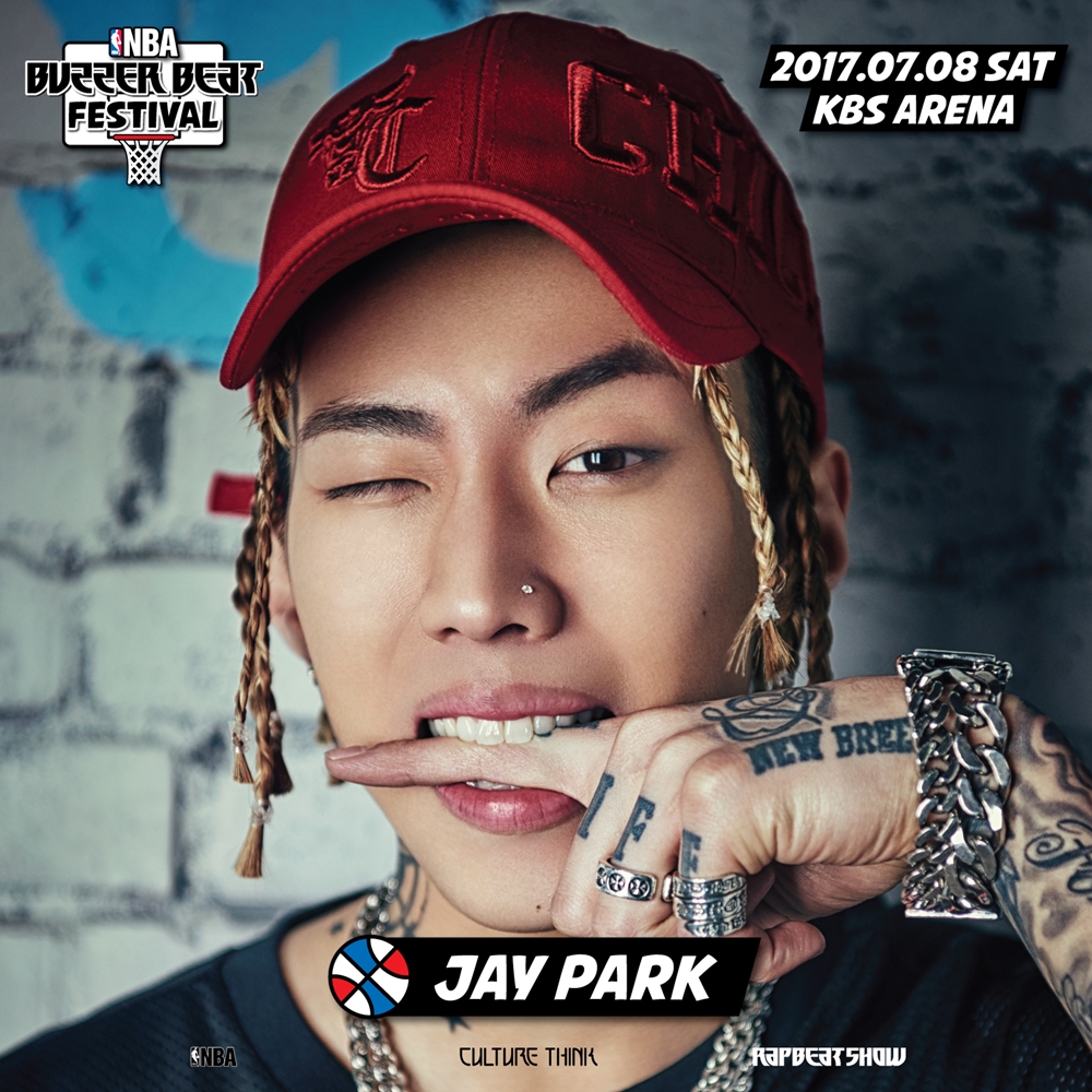 20170511 nbastyle 2 2