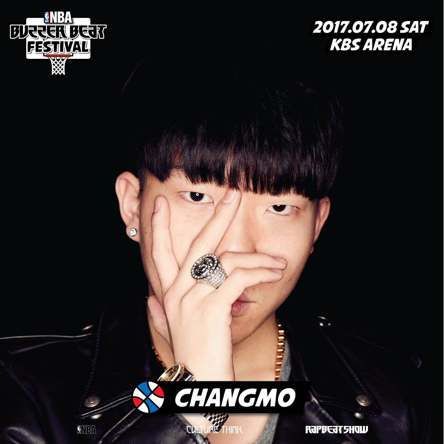 20170511 nbastyle 4 1