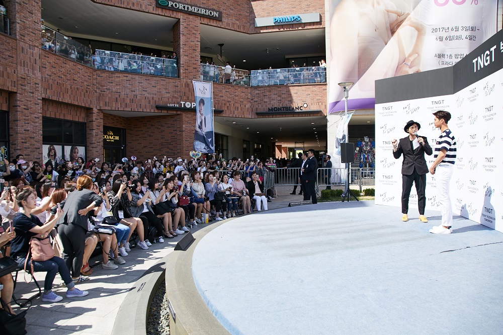 20170605 parkbogum 3 2