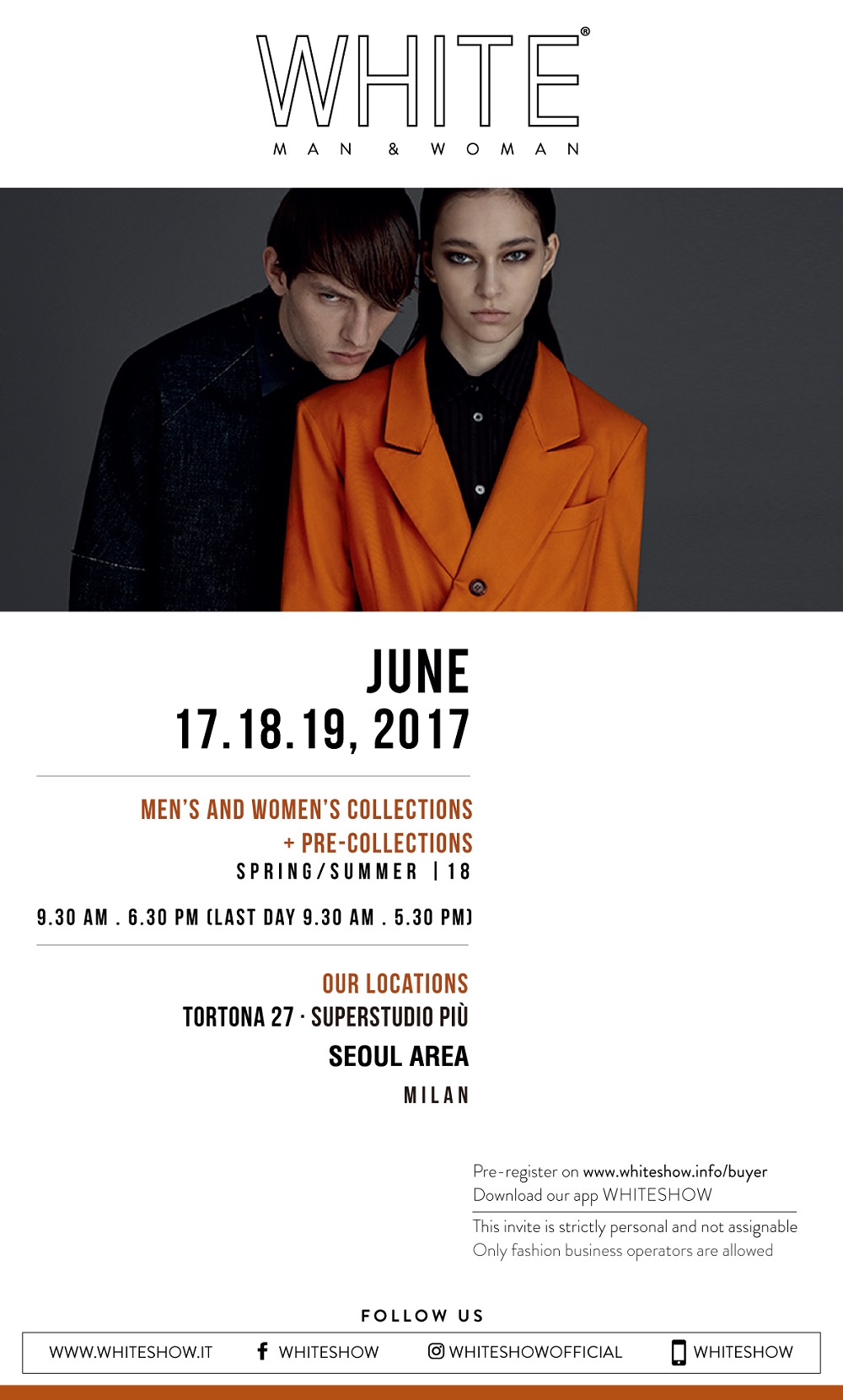 서울디자인재단