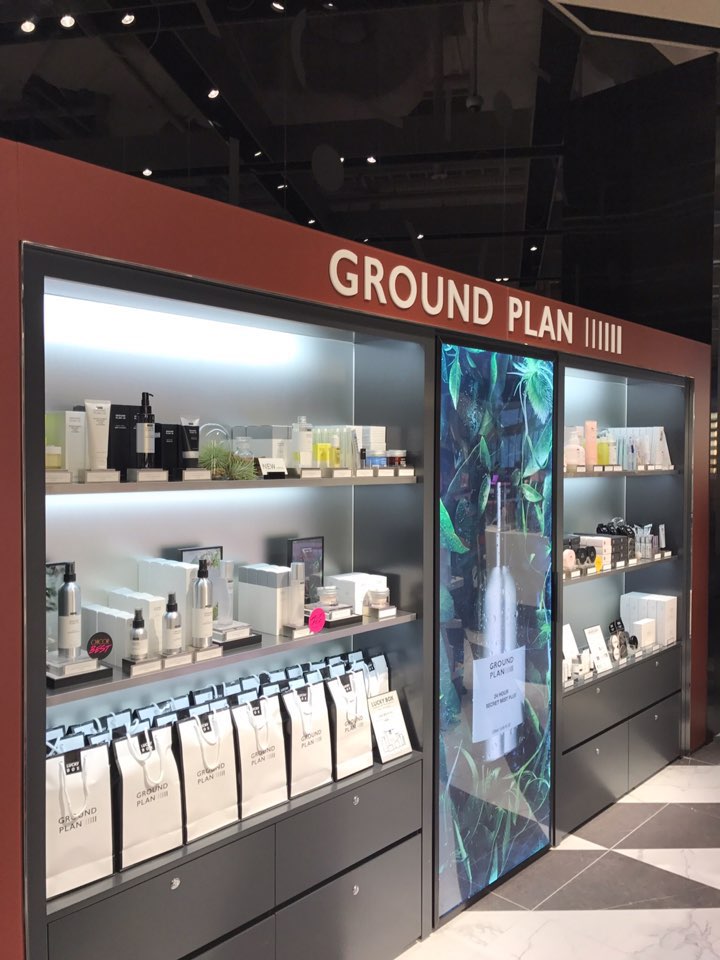 201600704 grplan 2 2