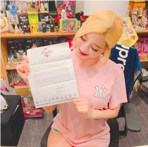 DJ소다, ‘2017 MLB 올스타 위크’ 한국 대표로 공식 초청 1 DJ소다