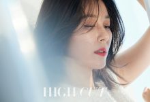 김하늘, 방부제 미모로 가을 여신 등극 | 8