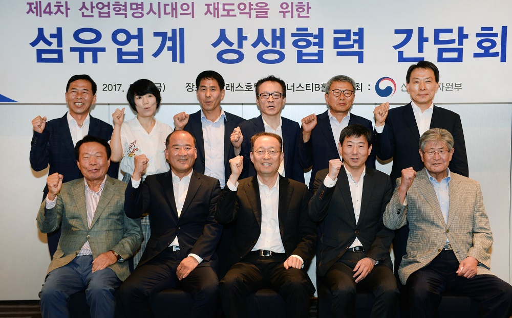 20170814 fashion 2 1