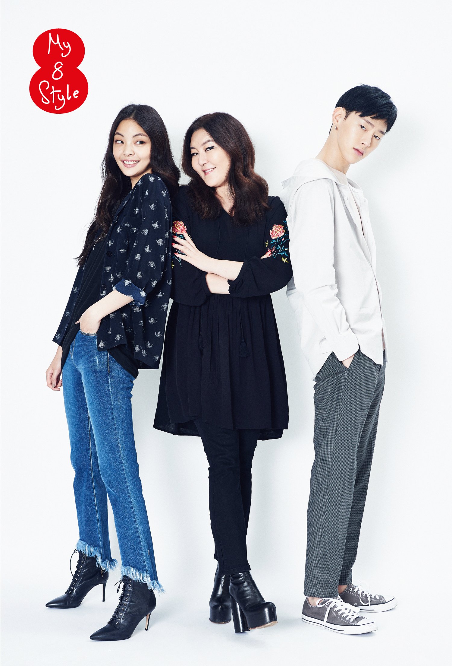 20170814 my8style 1 1