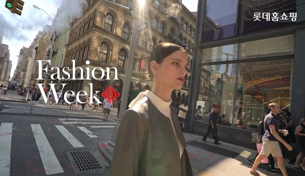 20170817 lotteimall 1 2