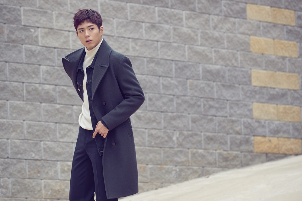 20170821 parkbogum 4 2