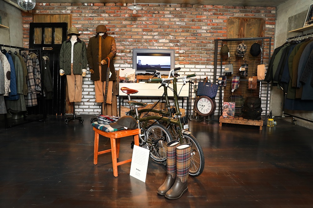 바버, 2017 A/W 프레젠테이션 진행 1 바버