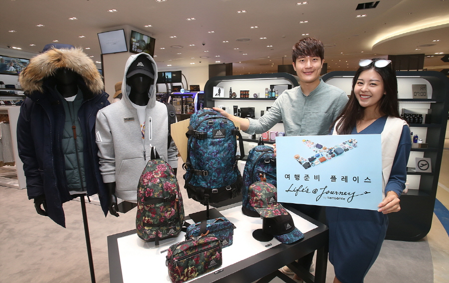 201709014 samsonitemall 1 4