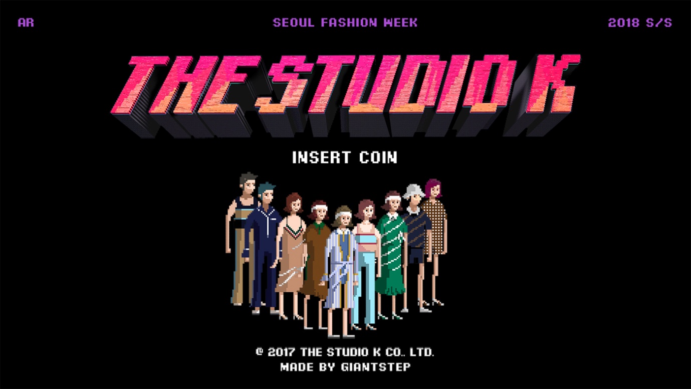 더 스튜디오 케이