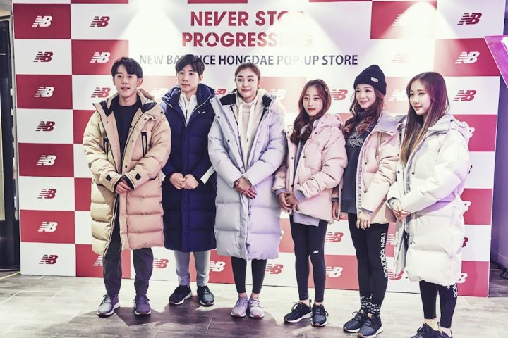 김연아 “후배들과 함께 왔어요” 4 20171106 Newbalance 5 compressor 3