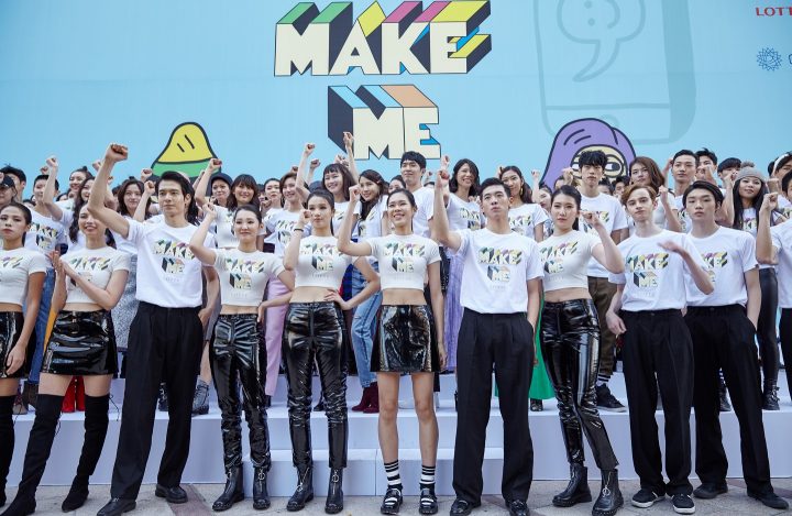 세계 최장 3.8km 스트리트 패션쇼 ‘메이크미 런웨이’ | 28
