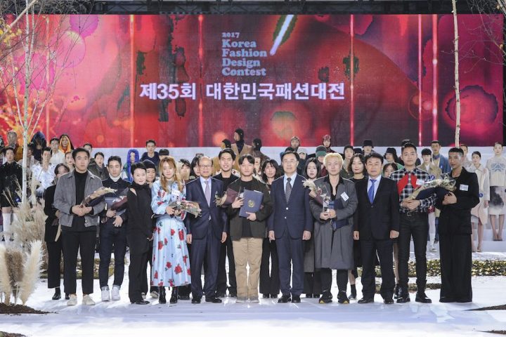 대한민국패션대전