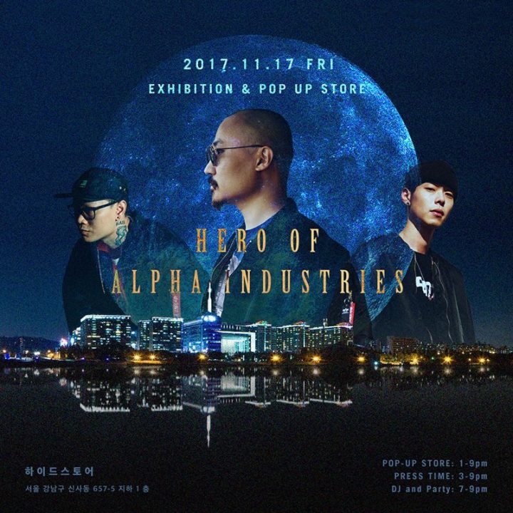 아티스트 윤여준