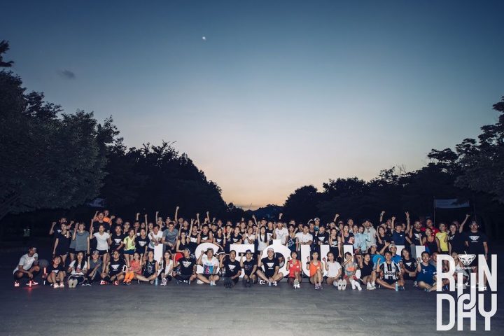 20171206 dynafit 2 compressor 1