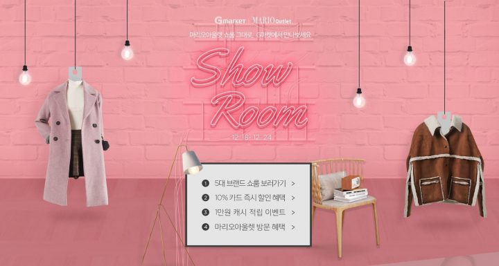 20171220 mariooulet compressor 1