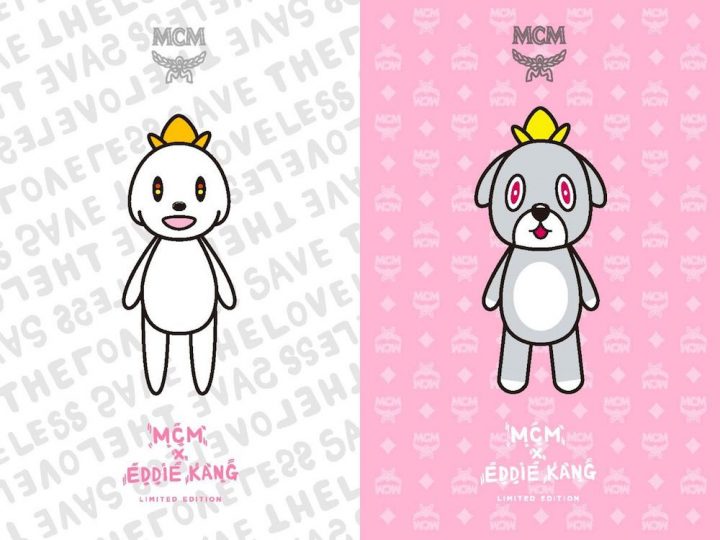 20180110 mcm 2 compressor 1