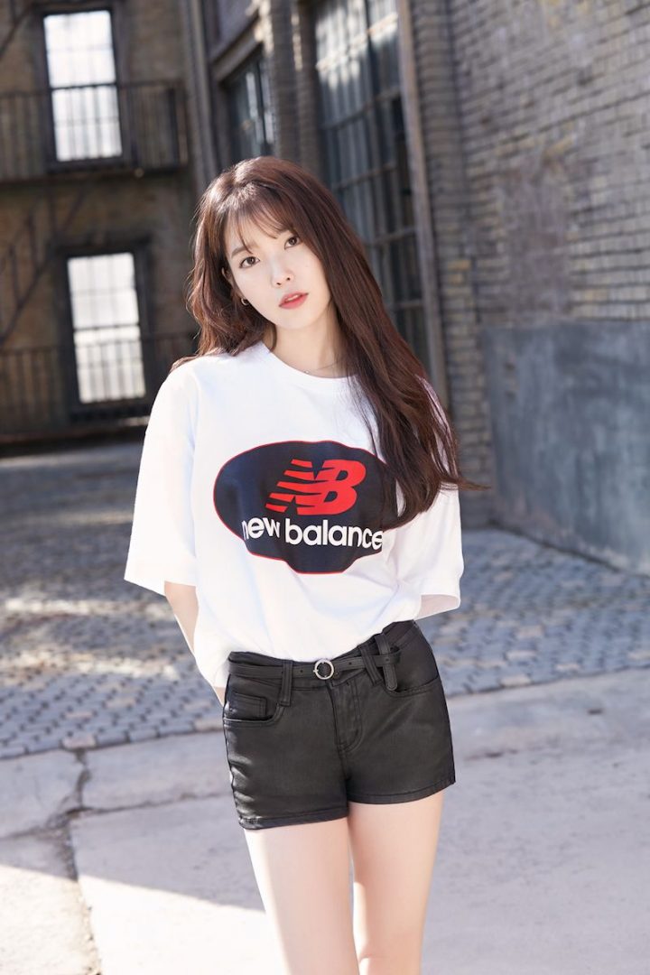 아이유 뉴발란스