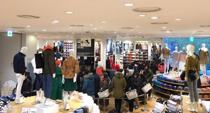 유니클로, 2018 S/S ‘Uniqlo U’ 컬렉션 인기 1 20180129 uniqlo 1 1