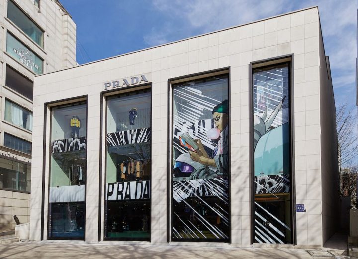 20180212 prada 01 1
