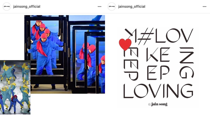 20180223 pyoungchang 03 3