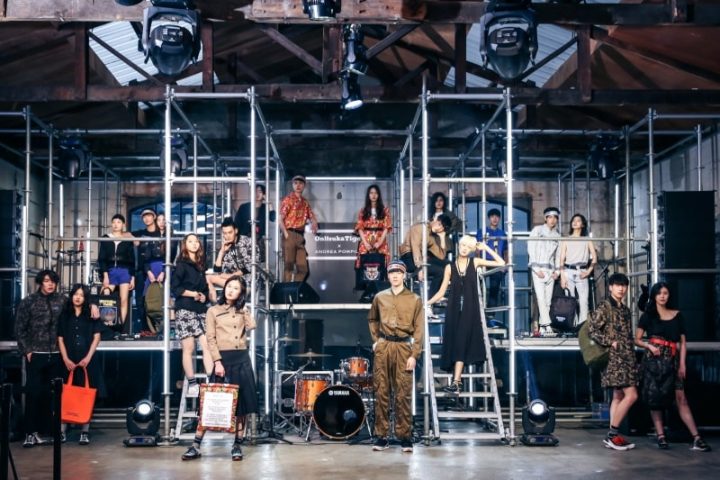 20180302 OnitsukaTiger 01 min 1