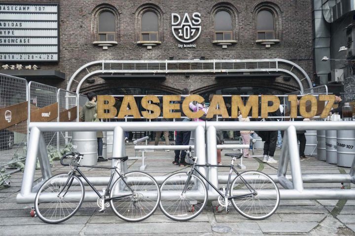 20180305 adidasoriginals 02 min 1