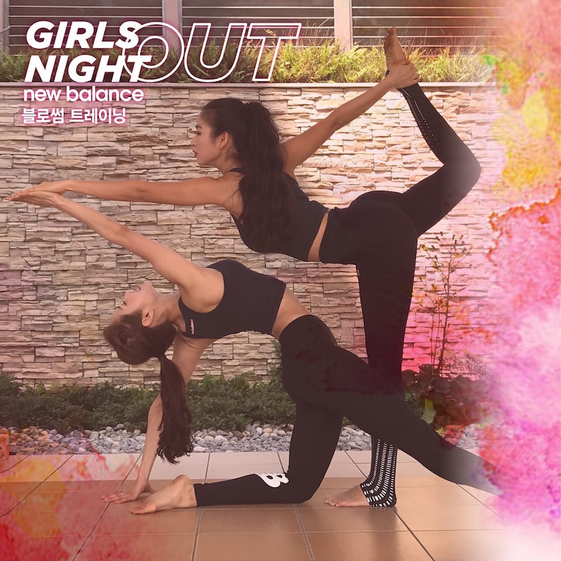 20180319 newbalance gno 03 min 2