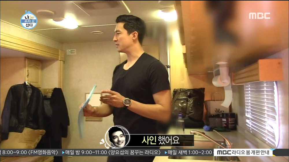 20180416 Hamilton 02 1