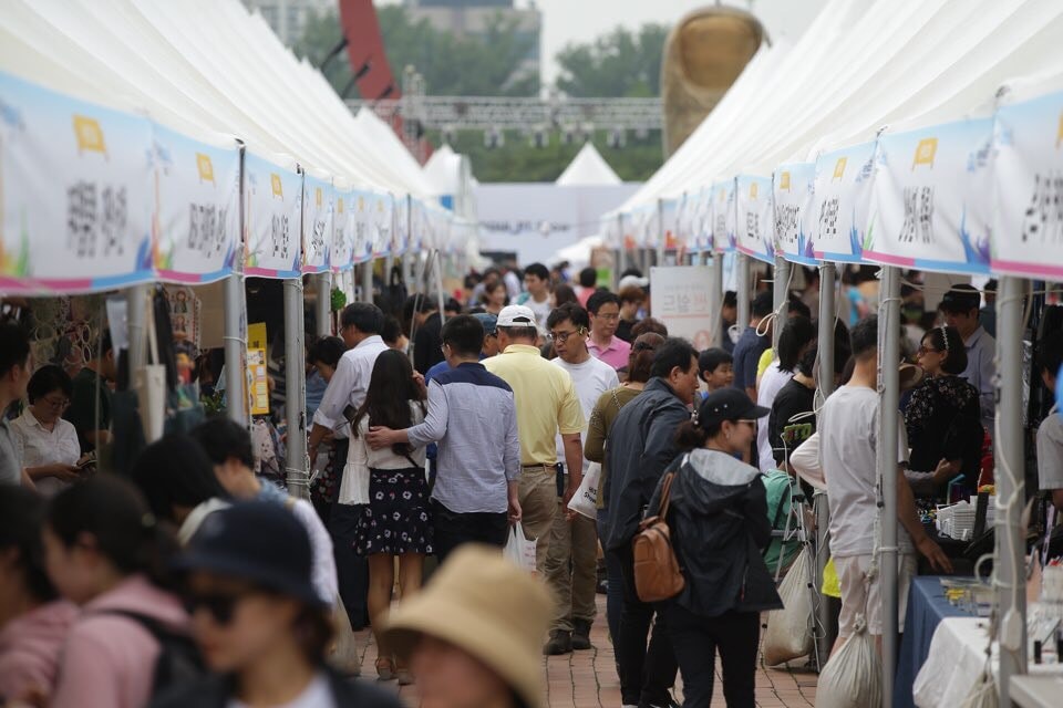 20180529 hiseoul 01 min 3